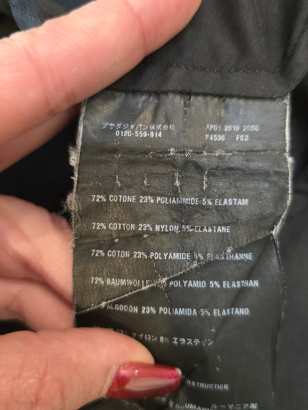 Prada Women’s Long Sleeve Black Cotton  Blend Shirt size 38 - Picture 11 of 11